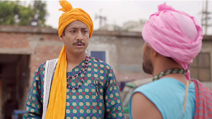 সত্যজিৎ রায়ের গোপী গাইন বাঘা বাইন চরিত্রের অনুপ্রেরণায় নাটক 