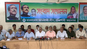 শাহরিয়ার আলমের বিরুদ্ধে আর  কর্মসূচি দেবে না নগর আ’লীগ