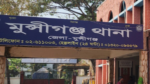 চালককে হত্যা করে অটোরিকশা ছিনতাই
