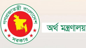ছয় খাতে বিনিয়োগ হবে সর্বজনীন পেনশন তহবিল