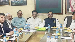 মন্ত্রীর সঙ্গে বৈঠকে বিশ্ববিদ্যালয় শিক্ষকরা