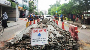 ওয়াসাকে ১৪ লাখ টাকা জরিমানা ডিএসসিসির