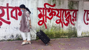 হল ছাড়ছেন ঢাবি শিক্ষার্থীরা
