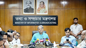 সমঝোতা স্মারক না পড়েই অপপ্রচার করছে বিএনপি