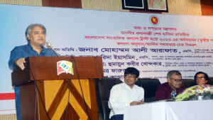 ভারতের ওপর দিয়েও বাংলাদেশের ট্রেন চলবে