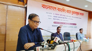 টাকা ছাপিয়ে সচল রাখা হচ্ছে ‘অচল ব্যাংক’