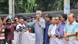 শিক্ষক ও কোটাবিরোধী আন্দোলনে গণতন্ত্র মঞ্চের সমর্থন