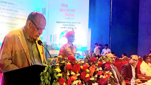 সিজারে সন্তান জন্ম কমিয়ে আনতে চাই