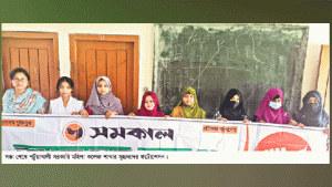 পটুয়াখালী সরকারি মহিলা কলেজে কমিটি