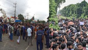 ঢাকা-চট্টগ্রাম সড়ক ও রেলপথ অবরোধ আইআইইউসি শিক্ষার্থীদের