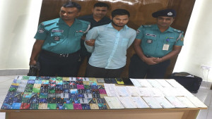 মার্কিন সেনা কর্মকর্তা পরিচয়ে ফেসবুকে বন্ধুত্ব, খোয়ালেন ৭৮ লাখ টাকা