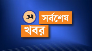 শনির আখড়া-যাত্রাবাড়ী সড়কে সংঘর্ষ