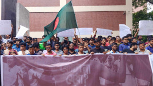 কোটা সংস্কারের পক্ষে বুয়েট শিক্ষার্থীদের মৌন সমাবেশ