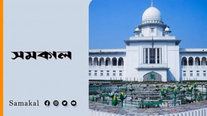 হাইকোর্টের রায়ে কোটা নিয়ে স্থিতাবস্থা