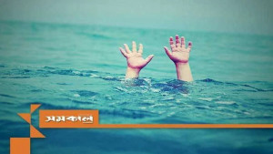 পানিতে ডুবে বউ-শাশুড়ির মৃত্যু
