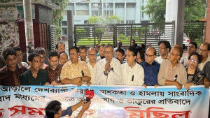 বিশেষ ট্রাইব্যুনাল গঠন করে সাংবাদিক হত্যার বিচার দাবি ডিইউজে’র