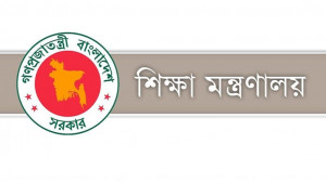 নতুন শিক্ষাক্রমে মূল্যায়ন পদ্ধতির চূড়ান্ত অনুমোদন