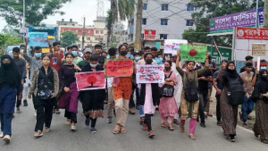 ফরিদপুরে মার্চ ফর জাস্টিসে সহিংসতায় জড়িতদের বিচার দাবি