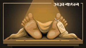 বানের পানিতে ভাসছিল তরুণীর মরদেহ