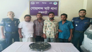 কষ্টিপাথরের থালা উদ্ধার, গ্রেপ্তার ৪