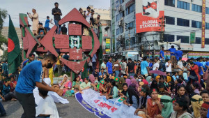 গুলিস্তান জিরো পয়েন্ট অবরোধ জবি শিক্ষার্থীদের