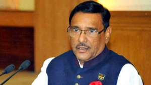 কোটাবিরোধী আন্দোলন গভীরভাবে পর্যবেক্ষণ করছে সরকার: ওবায়দুল কাদের