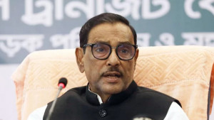 মেট্রোরেলের ক্ষতিগ্রস্ত স্টেশন ১ বছরেও চালু করা সম্ভব নয়
