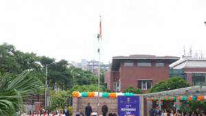 বাংলাদেশে ভারতীয়দের চলাচলে সতর্কতা জারি