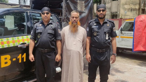 কুমিল্লায় ছাত্রীকে ধর্ষণের অভিযোগে শিক্ষক গ্রেপ্তার