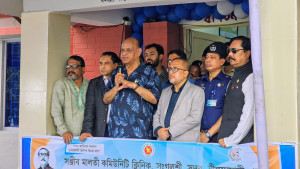 কমিউনিটি ক্লিনিকে স্বাস্থ্যসেবা নিলে সিজারের হার কমবে: স্বাস্থ্যমন্ত্রী