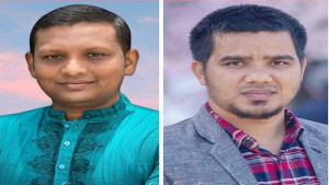 পাবিপ্রবি শিক্ষক সমিতির নির্বাচন: সভাপতি জয়, সম্পাদক রহিম