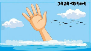 বাঘাইছড়িতে বন্যায় তলিয়ে যাওয়া দুই শিক্ষার্থীর লাশ উদ্ধার