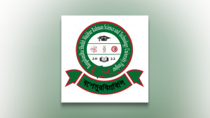 কর্মকর্তা নিয়োগ দেবে বশেমুরবিপ্রবিপি