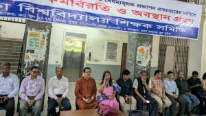 সরকারের সঙ্গে আগামী সপ্তাহে আলোচনার আশা শিক্ষকদের