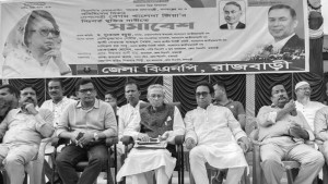 খালেদা জিয়ার মুক্তির দাবিতে বিএনপির সমাবেশ