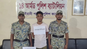 মিয়ানমারে যুদ্ধক্ষেত্র থেকে ফেরা আরসা সদস্য অস্ত্রসহ গ্রেপ্তার