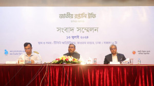 রপ্তানি আয়ের তথ্যে ঘাটতি নেই, দাবি বাণিজ্য প্রতিমন্ত্রীর