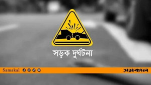 বৈদ্যুতিক খুঁটির সঙ্গে মোটরসাইকেলের ধাক্কা, দুই তরুণ নিহত 