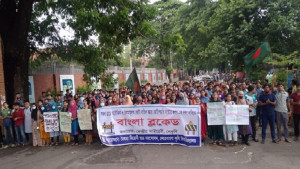 শিক্ষার্থীদের ওপর হামলার প্রতিবাদে শেকৃবিতে বিক্ষোভ মিছিল