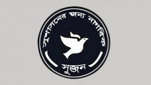 প্রতিটি হত্যাকাণ্ডের নির্মোহ তদন্ত দাবি