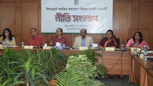 সিগারেটের দাম ও কর দুই-ই বাড়াতে হবে