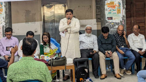 আমরা শিক্ষকদের আত্মমর্যাদা চাই