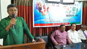 ‘বঙ্গবন্ধু ও আওয়ামী লীগকে আলাদা করা সম্ভব নয়’
