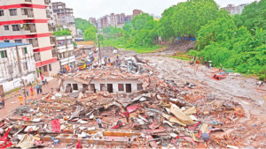 রামচন্দ্রপুর খালে রামরাজত্ব
