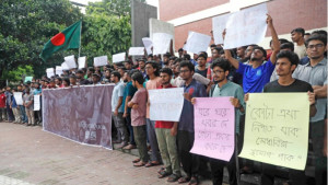 যেসব জায়গায় আজ ‘ব্লকেড’