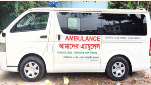 মনিরামপুরে লাশ ও রোগী বহন করছে ‘আমাদের অ্যাম্বুলেন্স’