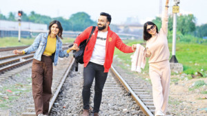 অটুট থাকুক বন্ধুত্ব