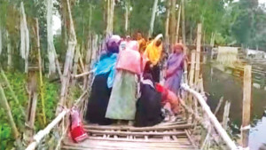 সাঁকোতে প্রসব ও সেতুর অপেক্ষা