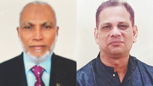 চট্টগ্রাম মহানগর বিএনপির আংশিক আহ্বায়ক কমিটি গঠন