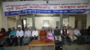 আলোচনা ও আন্দোলন একসঙ্গে চলবে